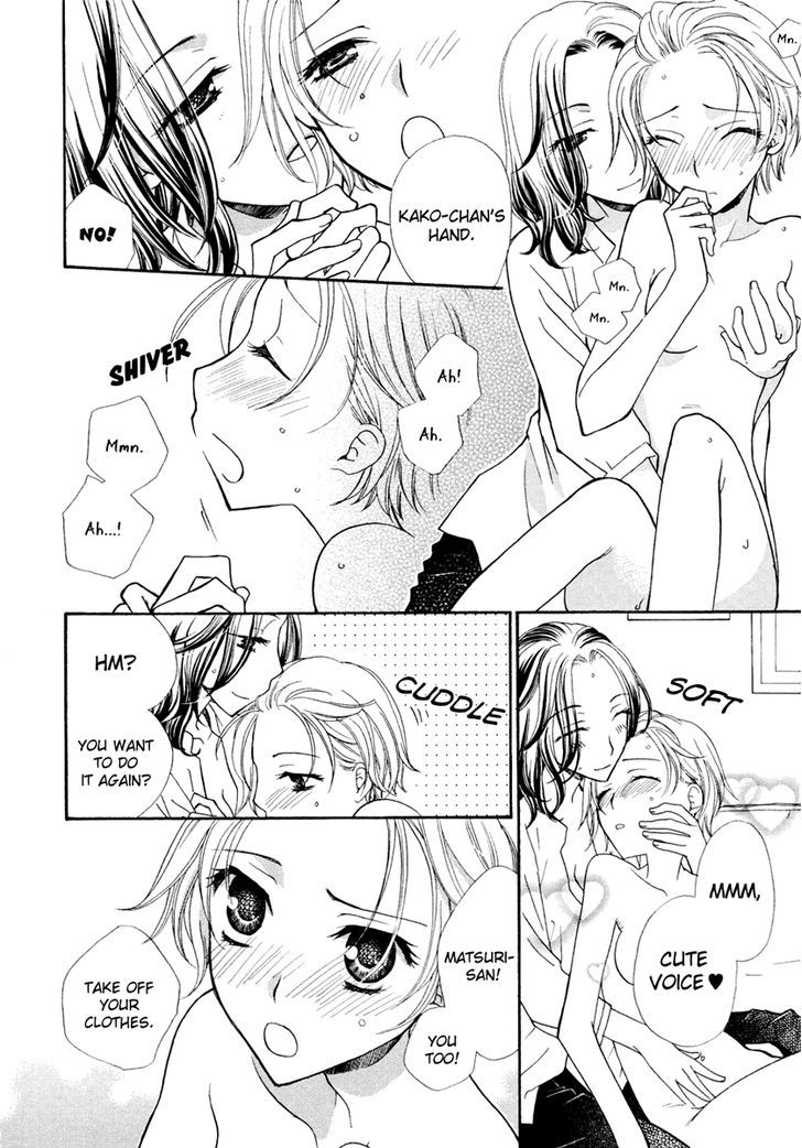 Yuri Hime Wildrose - Vol.6 Chapter 5 : The Little Ladies Of Summer