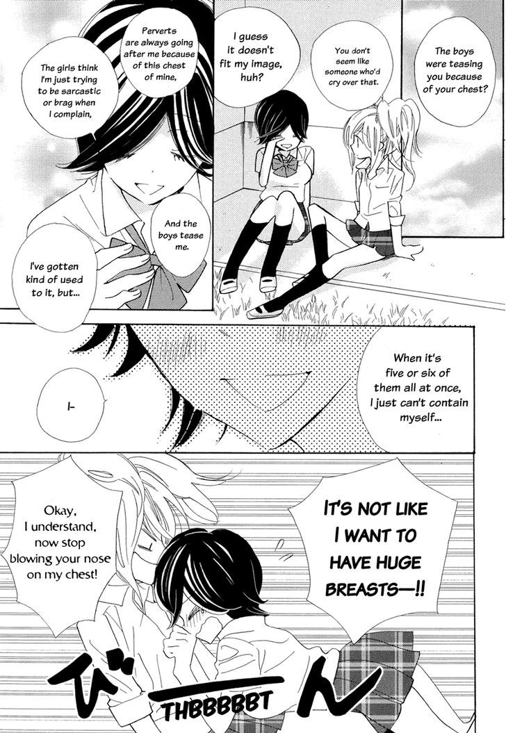 Yuri Hime Wildrose - Vol.2 Chapter 10 : Bounce And Sway