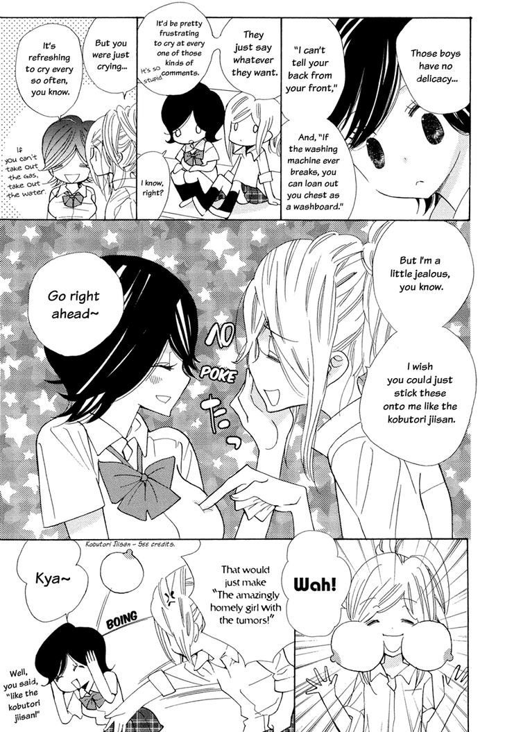 Yuri Hime Wildrose - Vol.2 Chapter 10 : Bounce And Sway