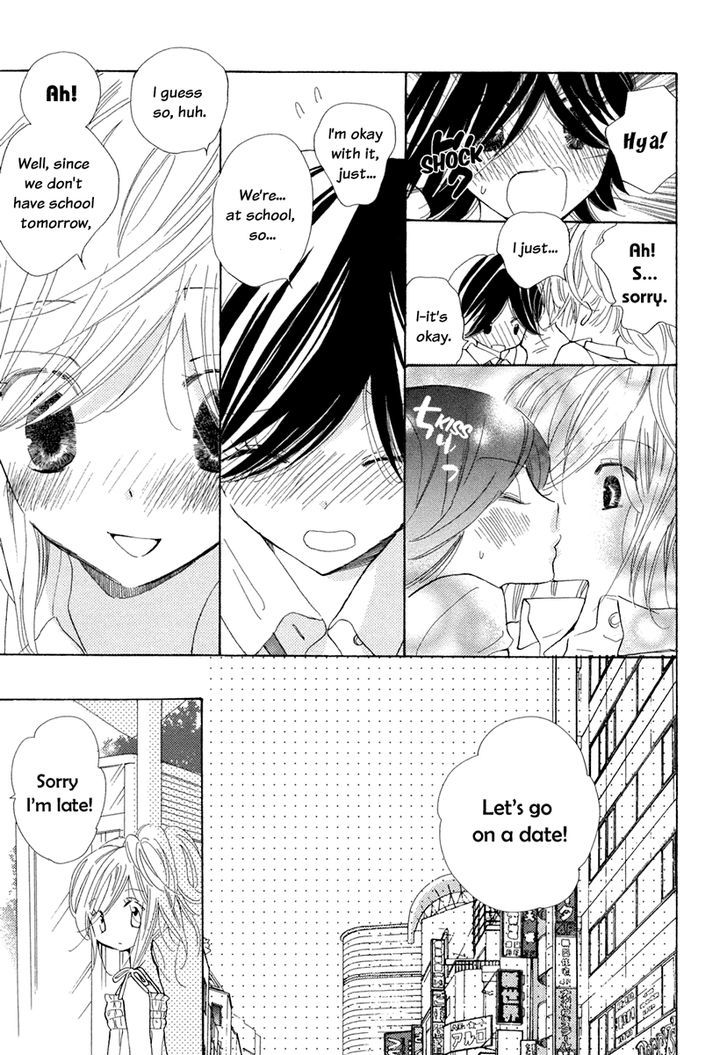 Yuri Hime Wildrose - Vol.2 Chapter 10 : Bounce And Sway