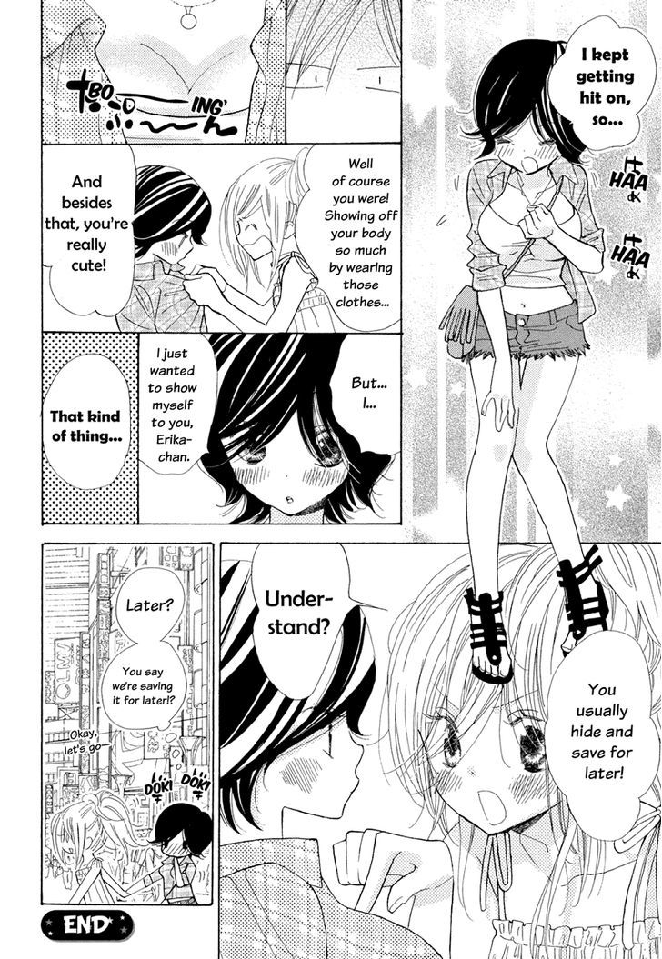 Yuri Hime Wildrose - Vol.2 Chapter 10 : Bounce And Sway