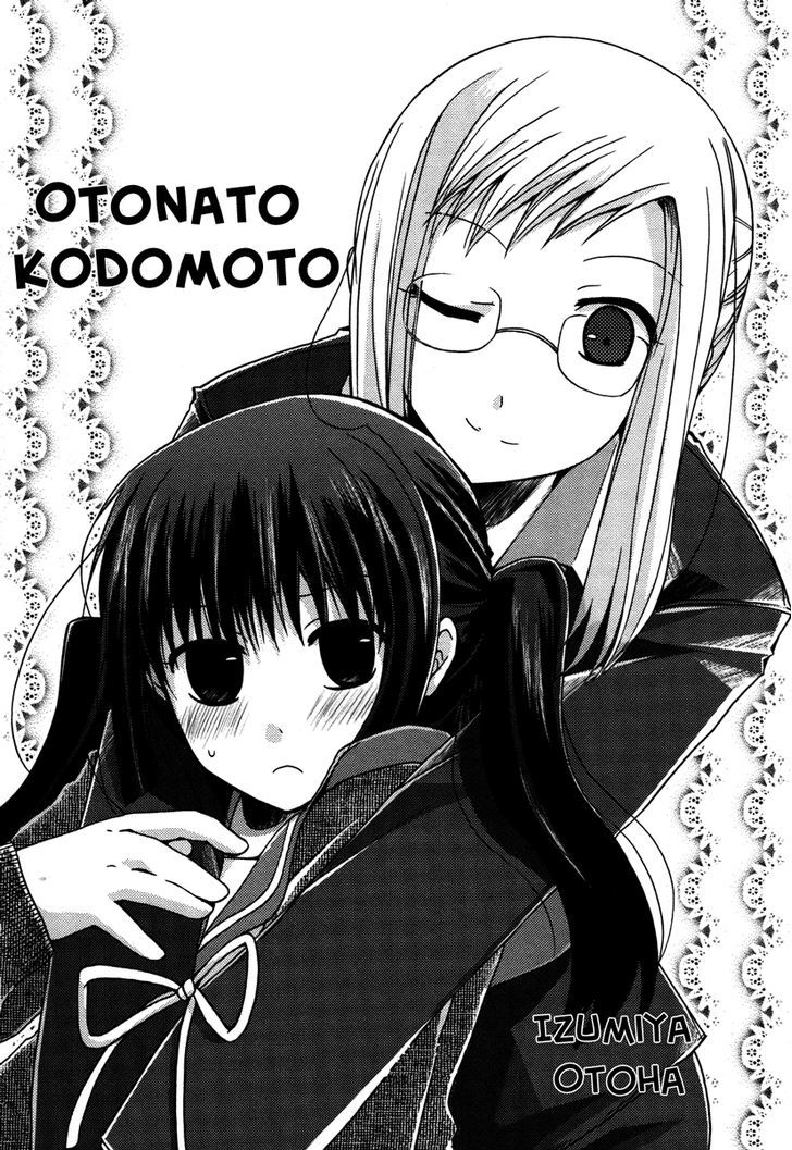 Yuri Hime Wildrose - Vol.3 Chapter 9 : Onato Kodomoto