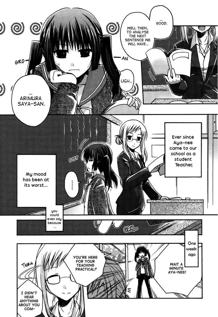 Yuri Hime Wildrose - Vol.3 Chapter 9 : Onato Kodomoto