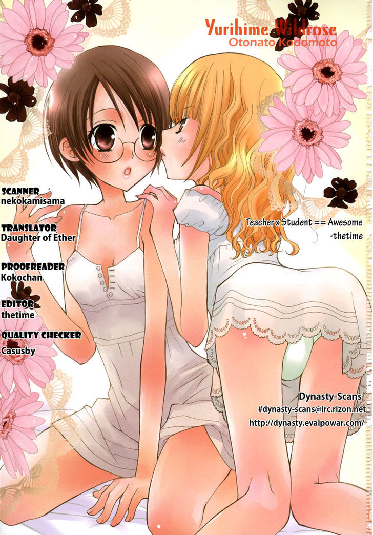 Yuri Hime Wildrose - Vol.3 Chapter 9 : Onato Kodomoto