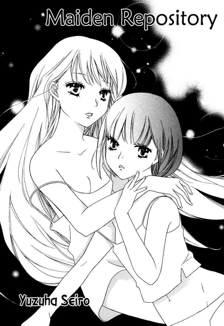 Yuri Hime Wildrose - Vol.3 Chapter 4 : Maiden Repository