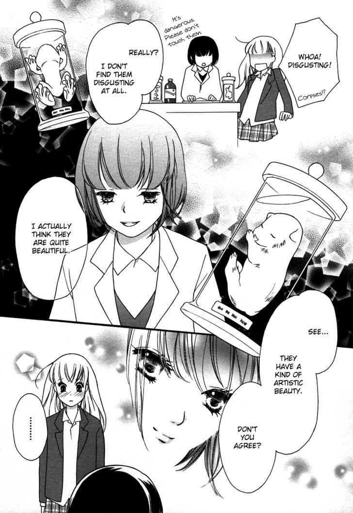 Yuri Hime Wildrose - Vol.3 Chapter 4 : Maiden Repository