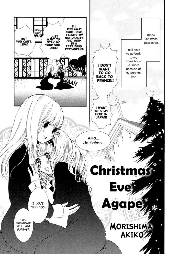 Yuri Hime Wildrose - Vol.4 Chapter 8 : Christmas Eve Agape