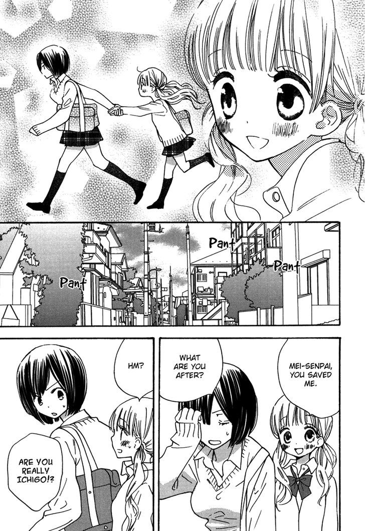 Yuri Hime Wildrose - Vol.5 Chapter 9 : Blushing Girl