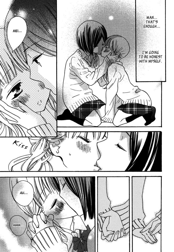 Yuri Hime Wildrose - Vol.5 Chapter 9 : Blushing Girl