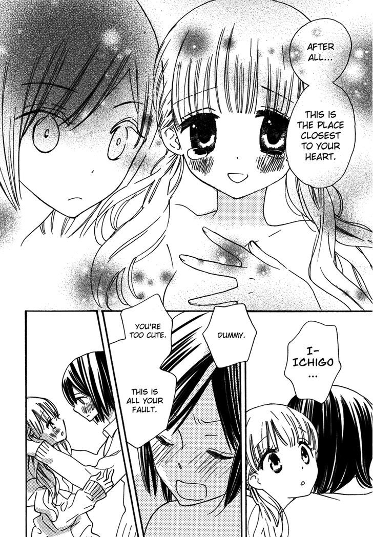 Yuri Hime Wildrose - Vol.5 Chapter 9 : Blushing Girl