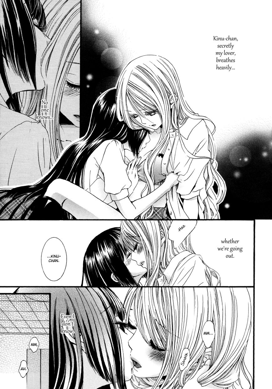 Yuri Hime Wildrose - Vol.07 Chapter 2 : At Dusk In My Room