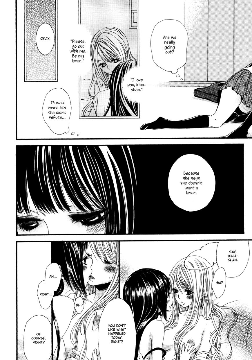 Yuri Hime Wildrose - Vol.07 Chapter 2 : At Dusk In My Room