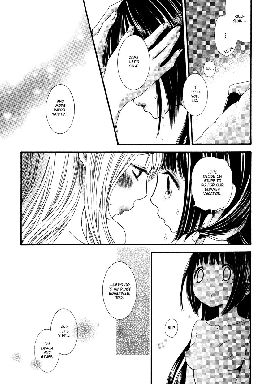 Yuri Hime Wildrose - Vol.07 Chapter 2 : At Dusk In My Room