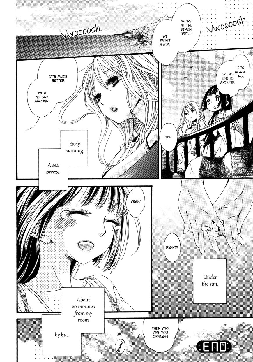 Yuri Hime Wildrose - Vol.07 Chapter 2 : At Dusk In My Room