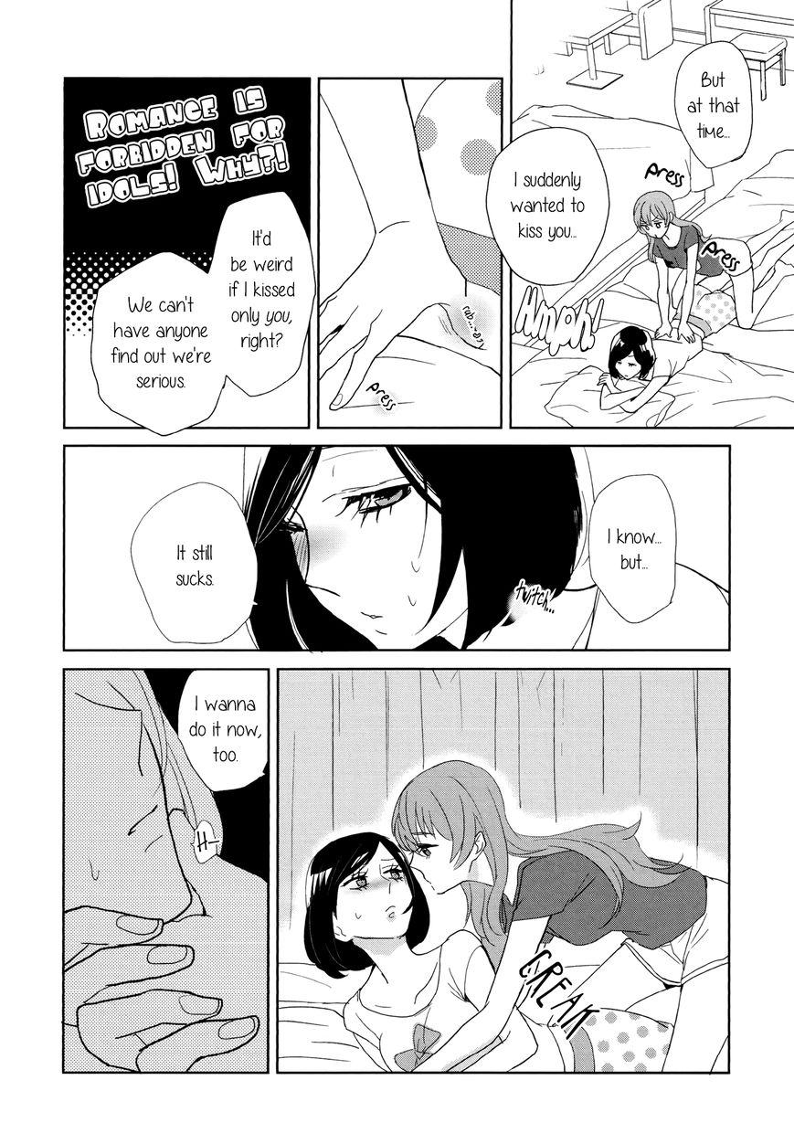 Yuri Hime Wildrose - Vol.07 Chapter 3 : Encore!!!