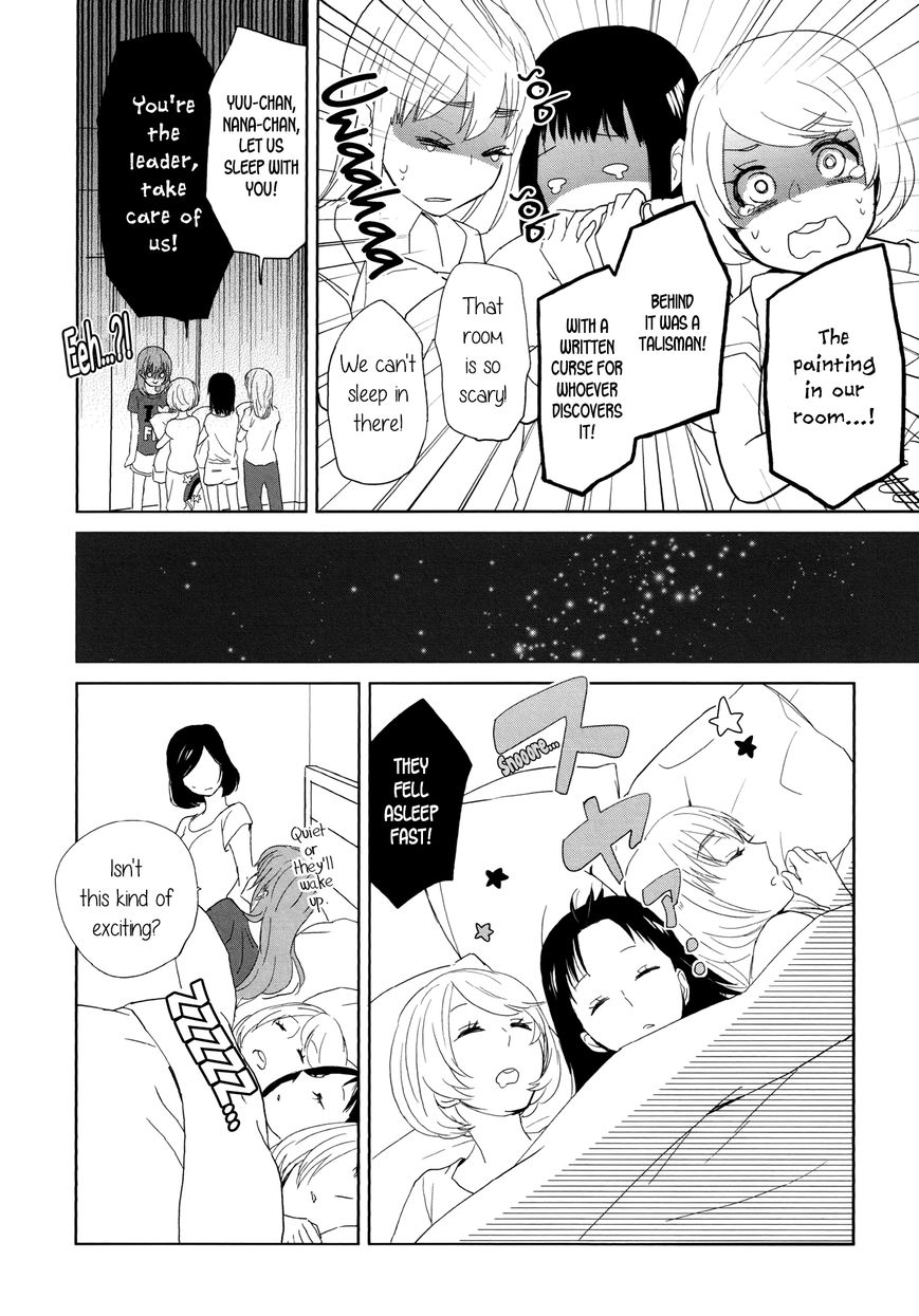 Yuri Hime Wildrose - Vol.07 Chapter 3 : Encore!!!