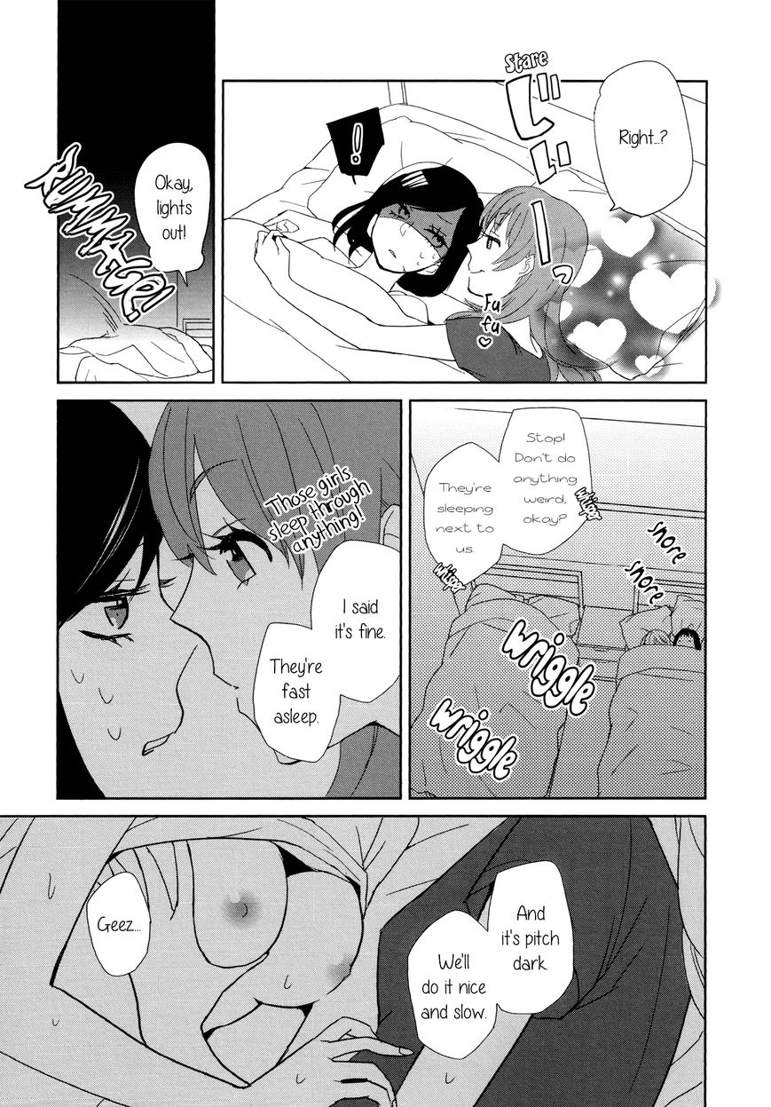 Yuri Hime Wildrose - Vol.07 Chapter 3 : Encore!!!