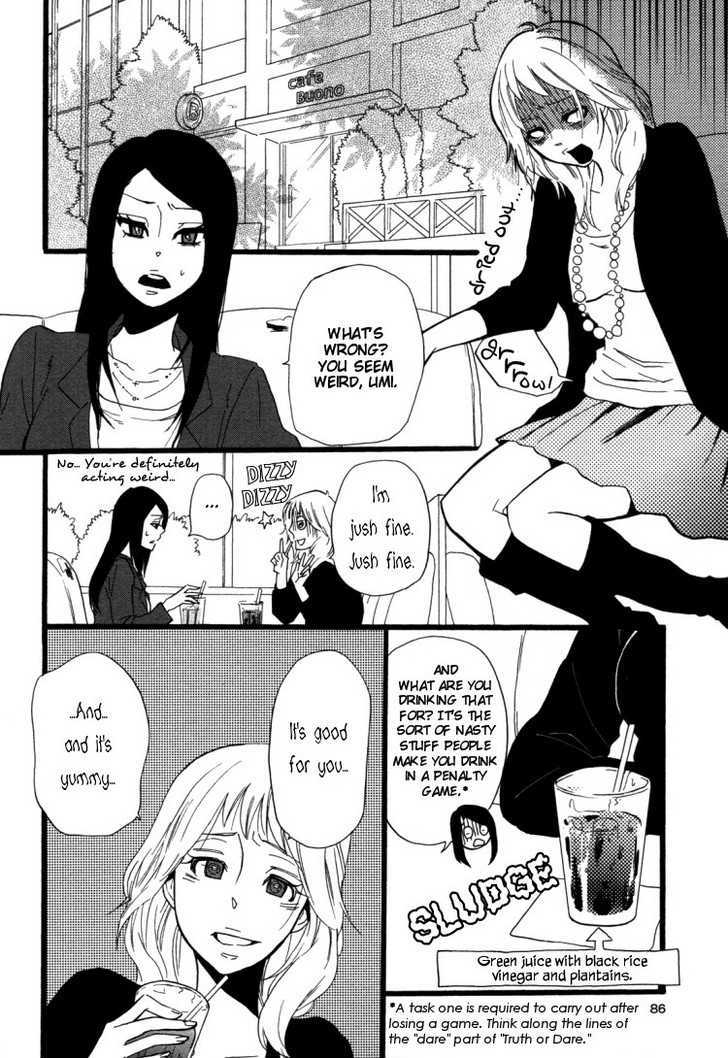 Yuri Hime Wildrose - Vol.03 Chapter 6 : Sweet Exercise