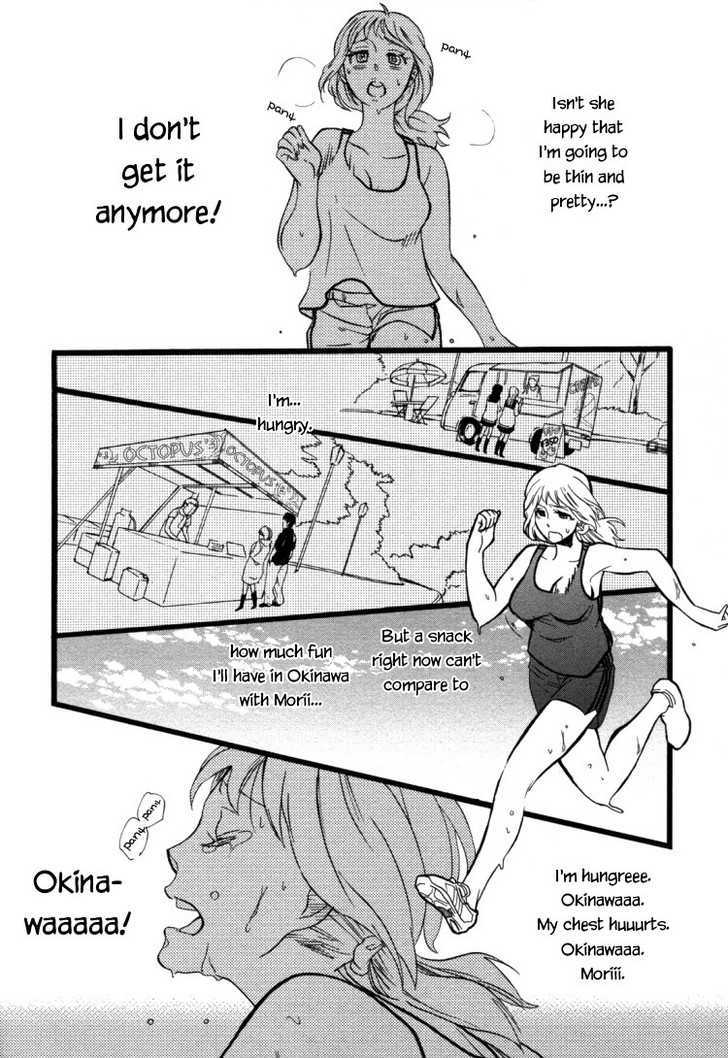 Yuri Hime Wildrose - Vol.03 Chapter 6 : Sweet Exercise