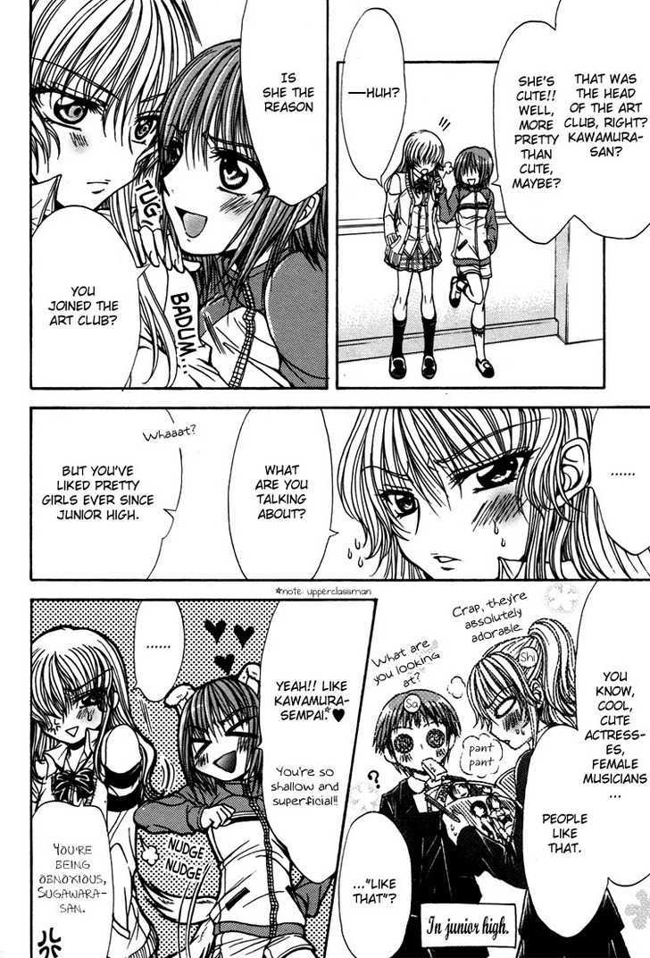 Yuri Hime Wildrose - Vol.03 Chapter 5 : Love Prep Room