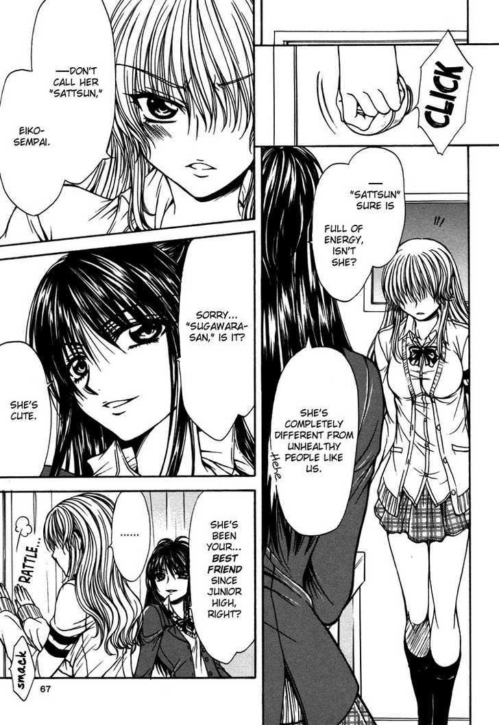 Yuri Hime Wildrose - Vol.03 Chapter 5 : Love Prep Room