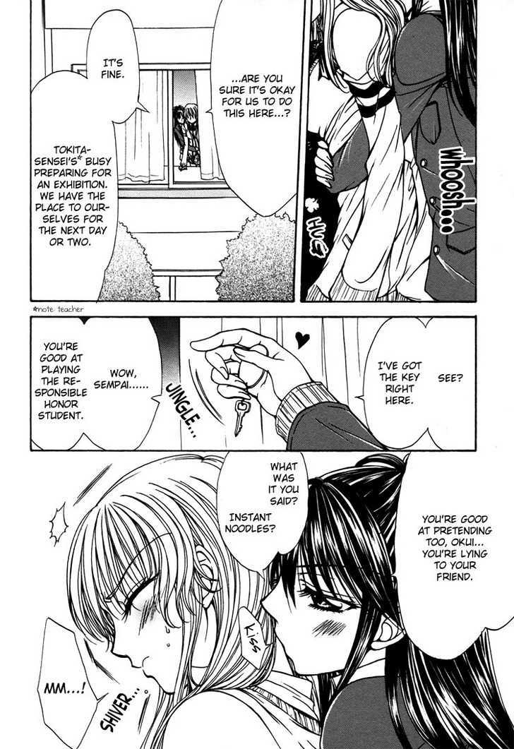 Yuri Hime Wildrose - Vol.03 Chapter 5 : Love Prep Room