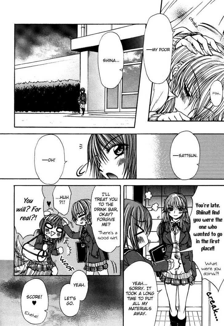 Yuri Hime Wildrose - Vol.03 Chapter 5 : Love Prep Room