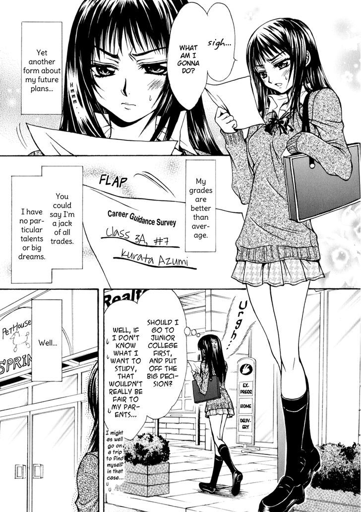 Yuri Hime Wildrose - Vol.4 Chapter 6 : Our Future Plans