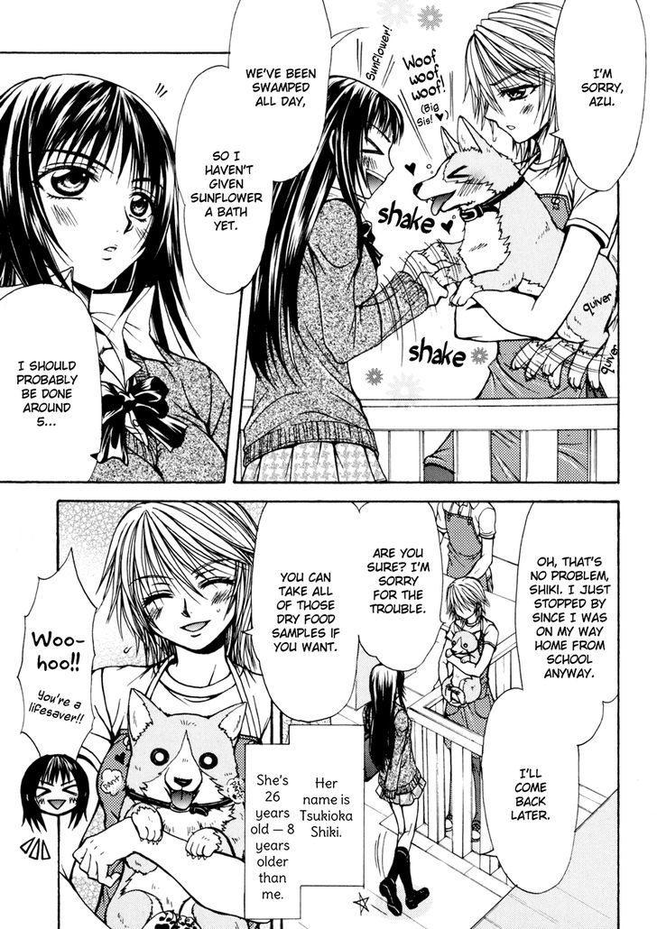 Yuri Hime Wildrose - Vol.4 Chapter 6 : Our Future Plans