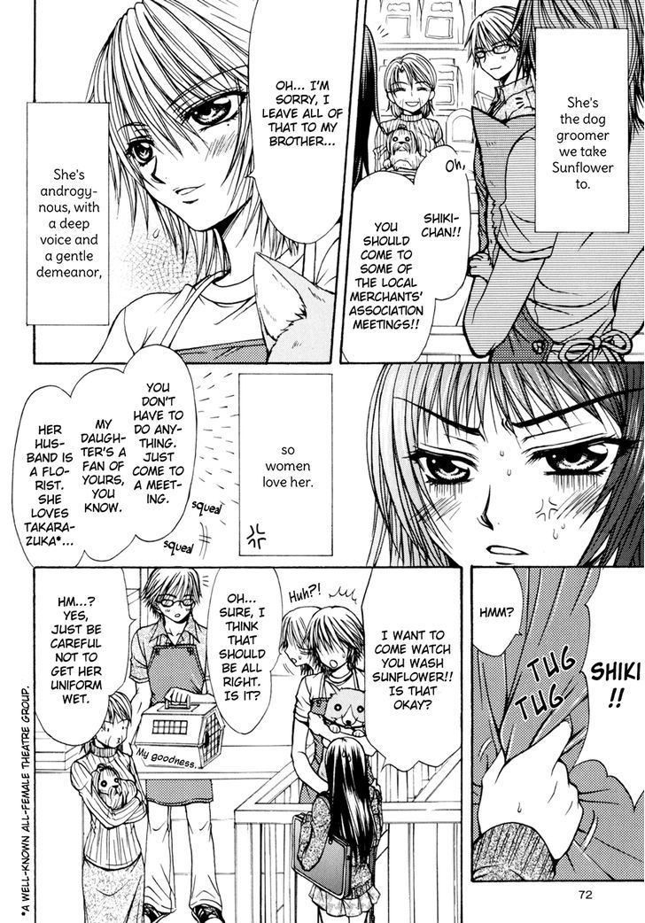 Yuri Hime Wildrose - Vol.4 Chapter 6 : Our Future Plans