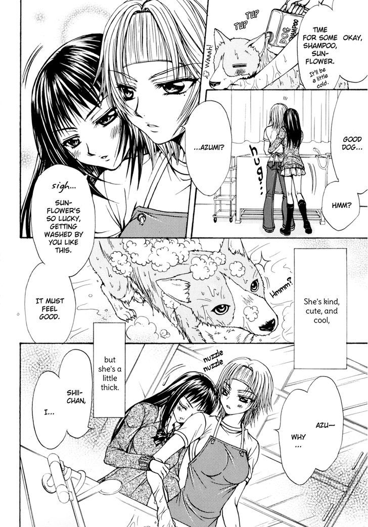 Yuri Hime Wildrose - Vol.4 Chapter 6 : Our Future Plans