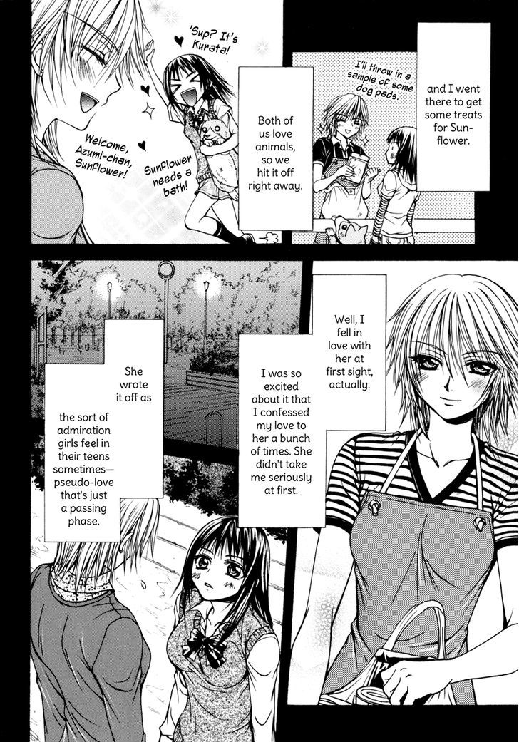 Yuri Hime Wildrose - Vol.4 Chapter 6 : Our Future Plans