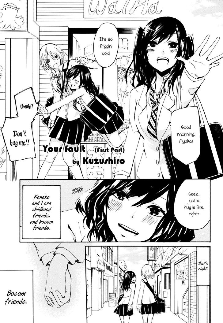 Yuri Hime Wildrose - Vol.08 Chapter 1 : Your Fault (Kuzushiro)