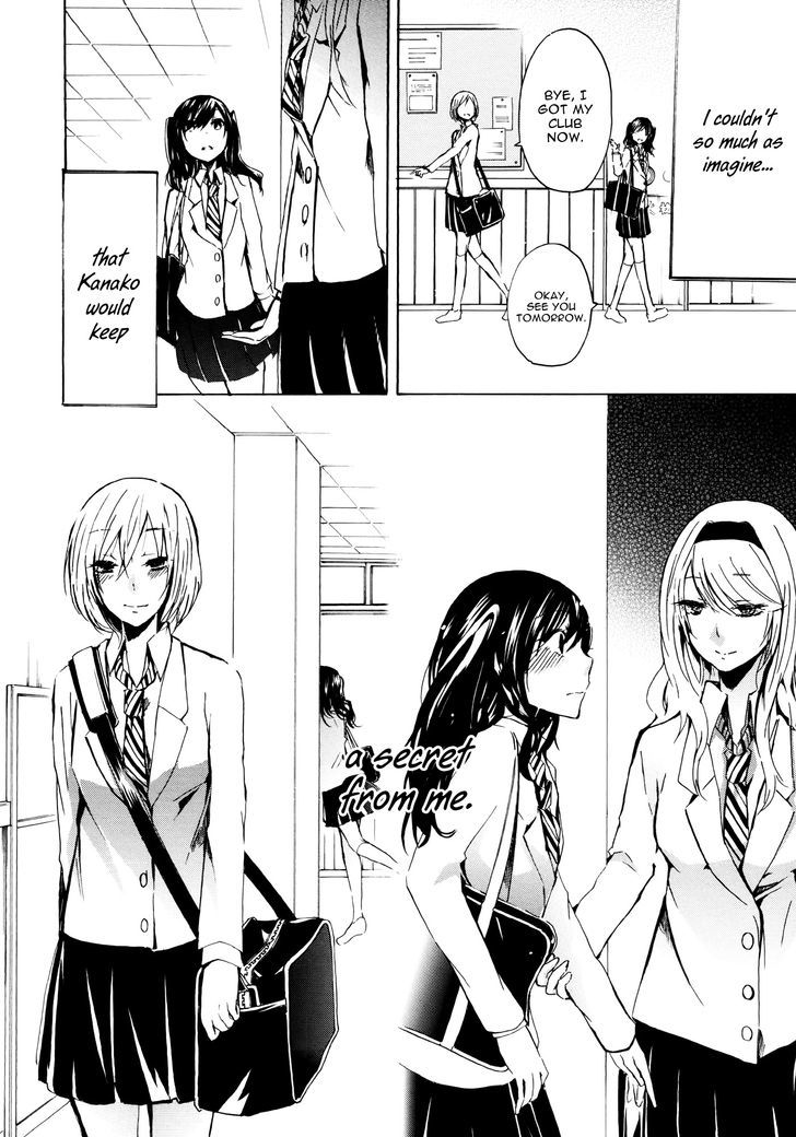 Yuri Hime Wildrose - Vol.08 Chapter 1 : Your Fault (Kuzushiro)