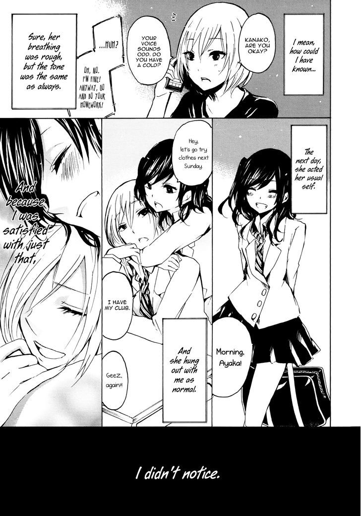 Yuri Hime Wildrose - Vol.08 Chapter 1 : Your Fault (Kuzushiro)