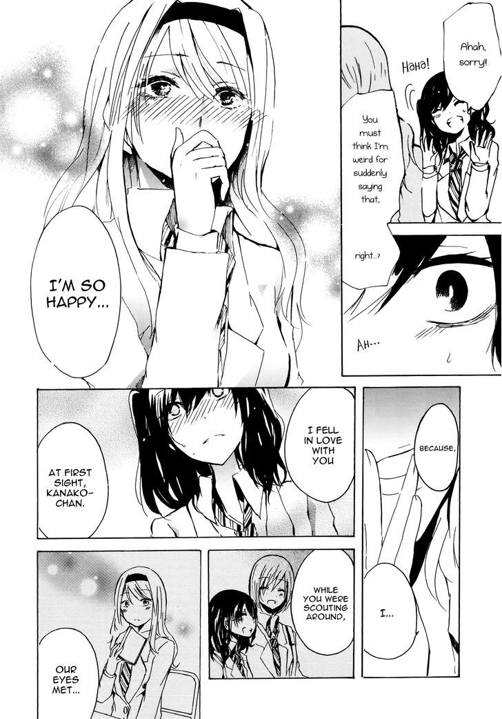 Yuri Hime Wildrose - Vol.08 Chapter 1 : Your Fault (Kuzushiro)