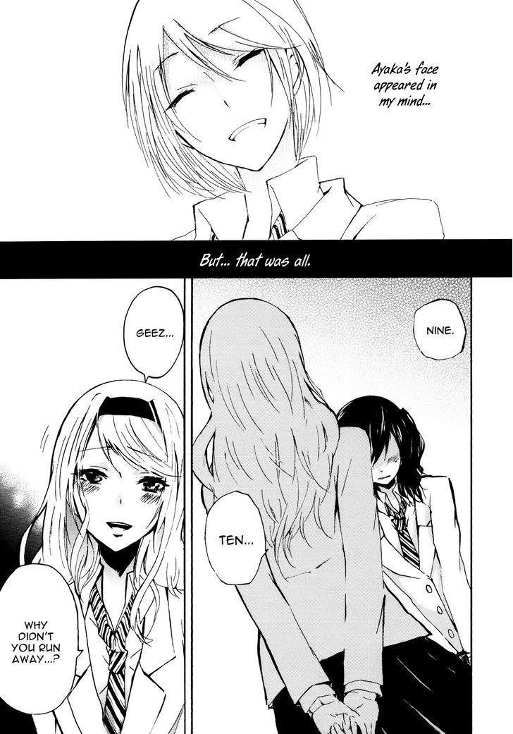 Yuri Hime Wildrose - Vol.08 Chapter 1 : Your Fault (Kuzushiro)