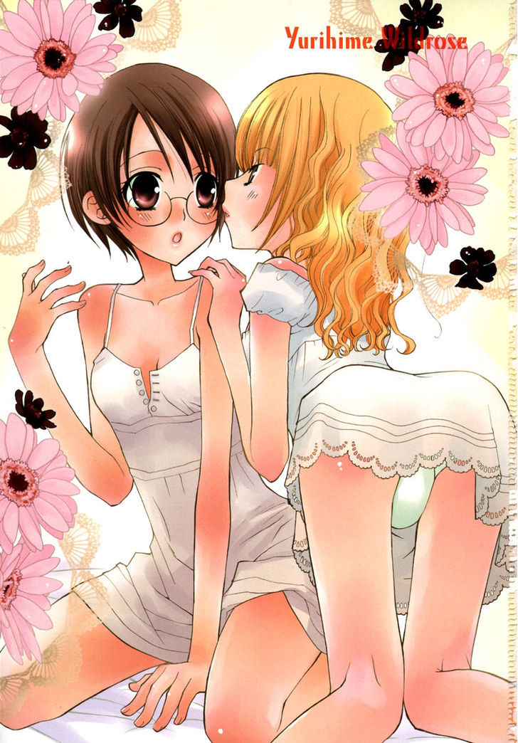 Yuri Hime Wildrose - Vol.3 Chapter 10 : Whether Sleeping Or Awake