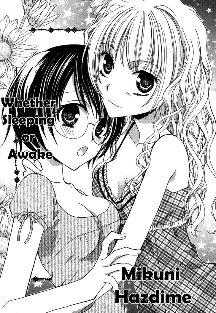 Yuri Hime Wildrose - Vol.3 Chapter 10 : Whether Sleeping Or Awake