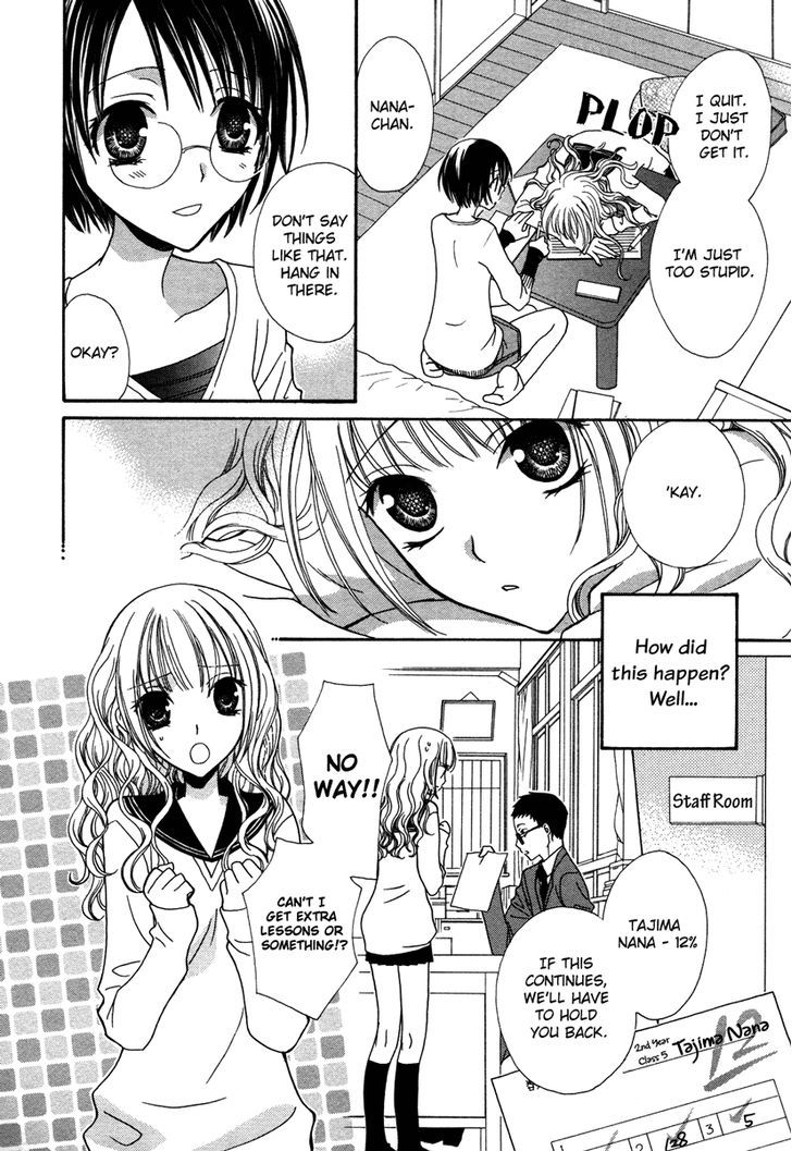 Yuri Hime Wildrose - Vol.3 Chapter 10 : Whether Sleeping Or Awake