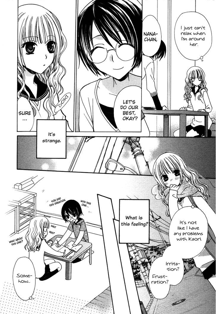 Yuri Hime Wildrose - Vol.3 Chapter 10 : Whether Sleeping Or Awake