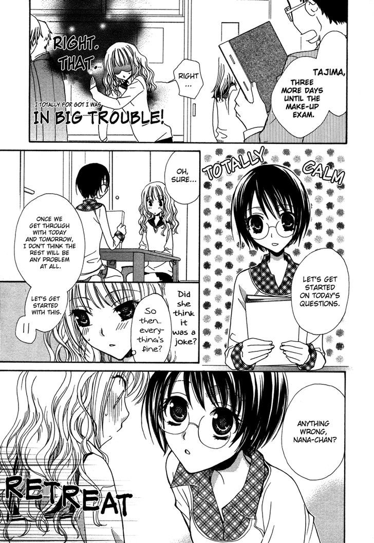 Yuri Hime Wildrose - Vol.3 Chapter 10 : Whether Sleeping Or Awake