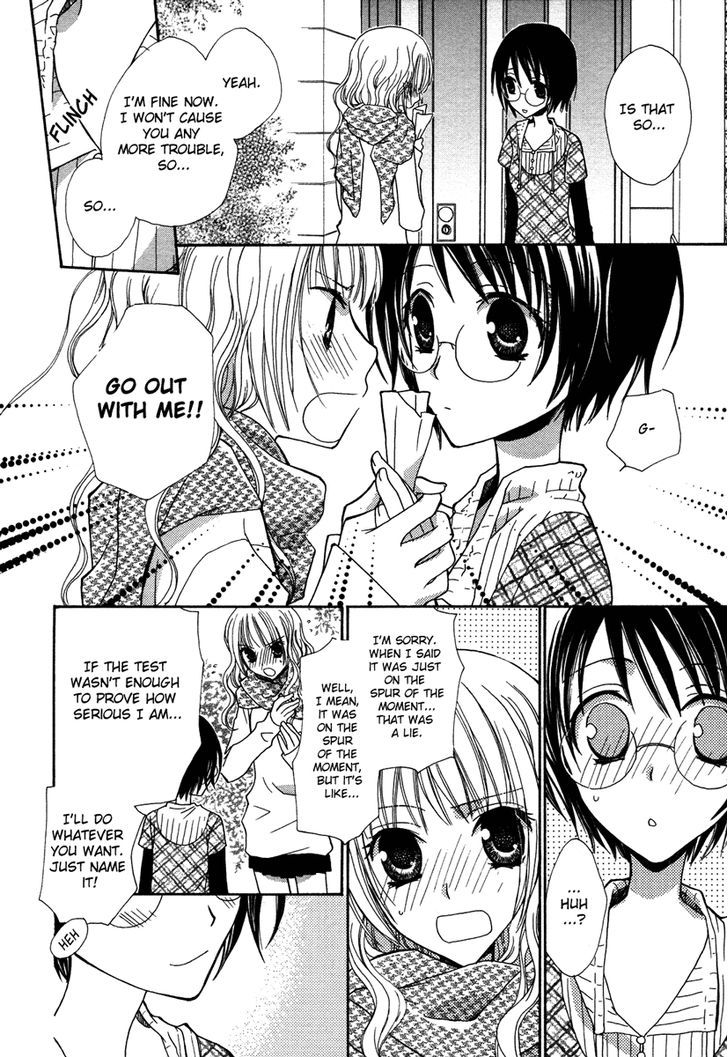 Yuri Hime Wildrose - Vol.3 Chapter 10 : Whether Sleeping Or Awake