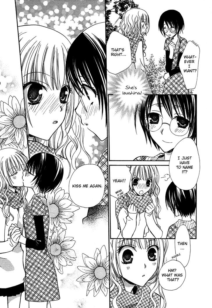 Yuri Hime Wildrose - Vol.3 Chapter 10 : Whether Sleeping Or Awake