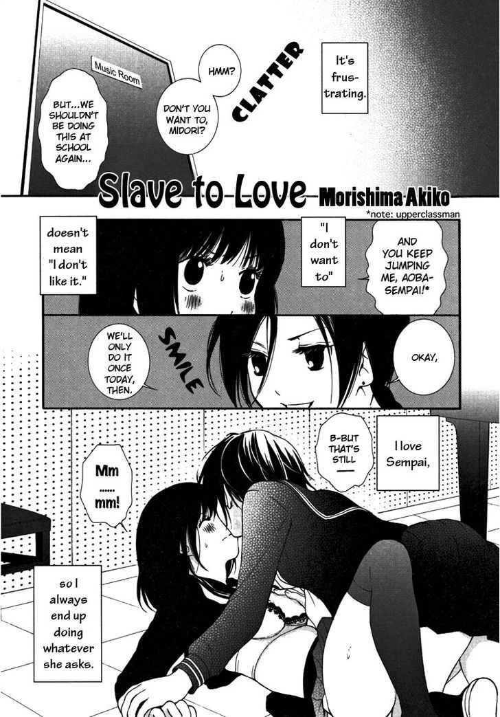 Yuri Hime Wildrose - Vol.5 Chapter 7 : Slave To Love