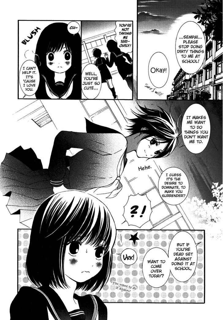 Yuri Hime Wildrose - Vol.5 Chapter 7 : Slave To Love