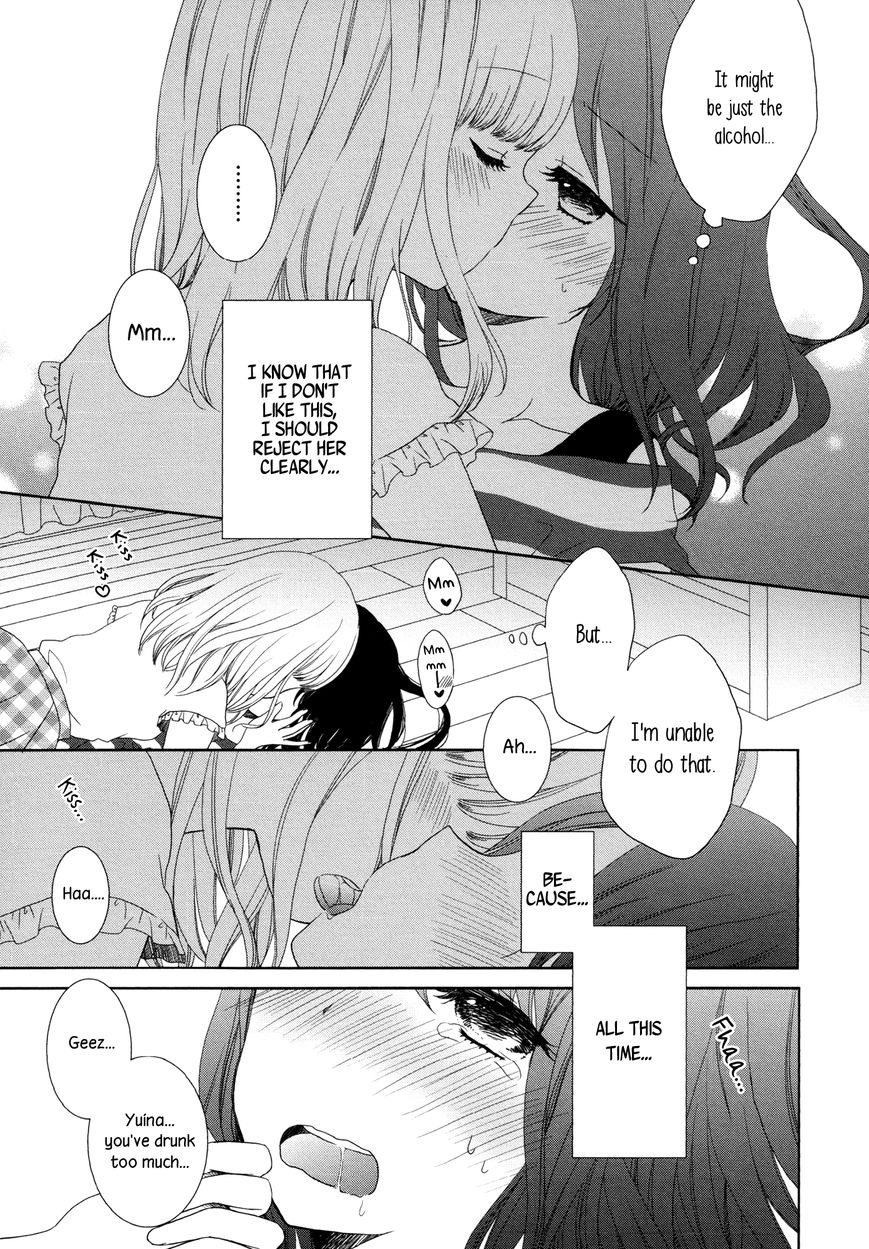 Yuri Hime Wildrose - Vol.08 Chapter 11 : From Tomorrow On No More Drinking (Chisako)