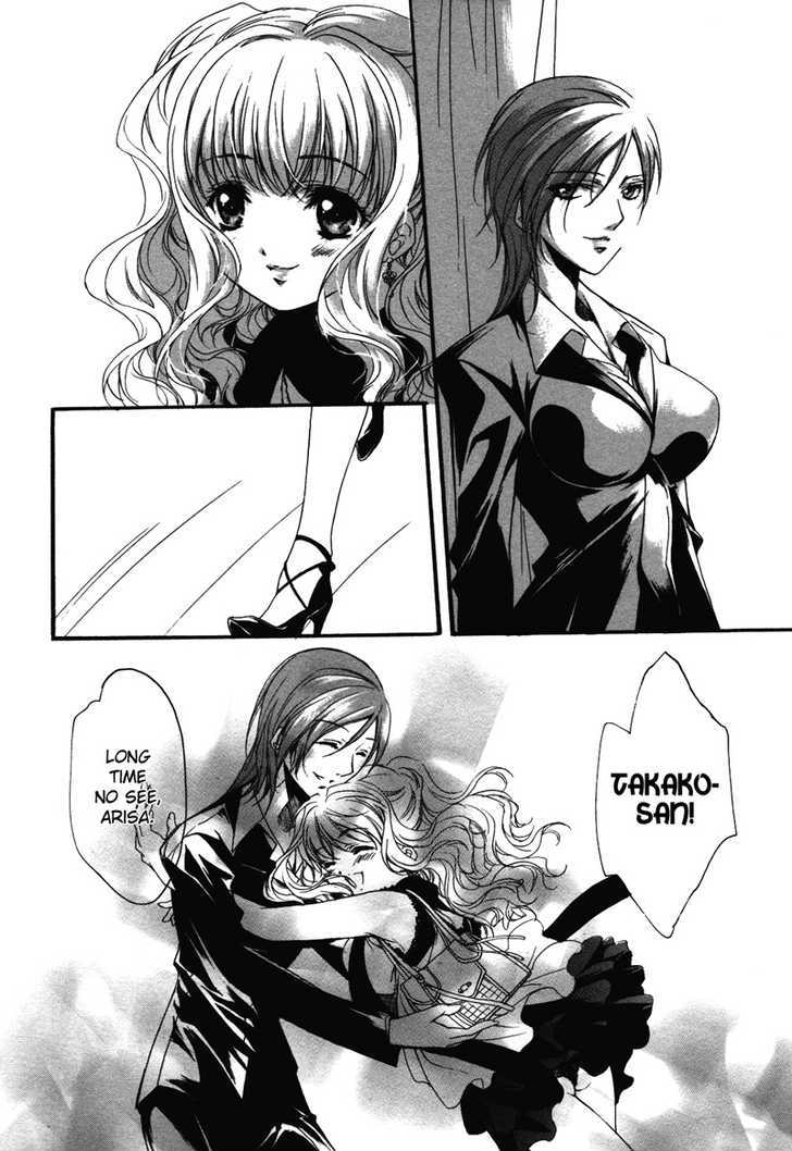 Yuri Hime Wildrose - Vol.03 Chapter 8 : Time