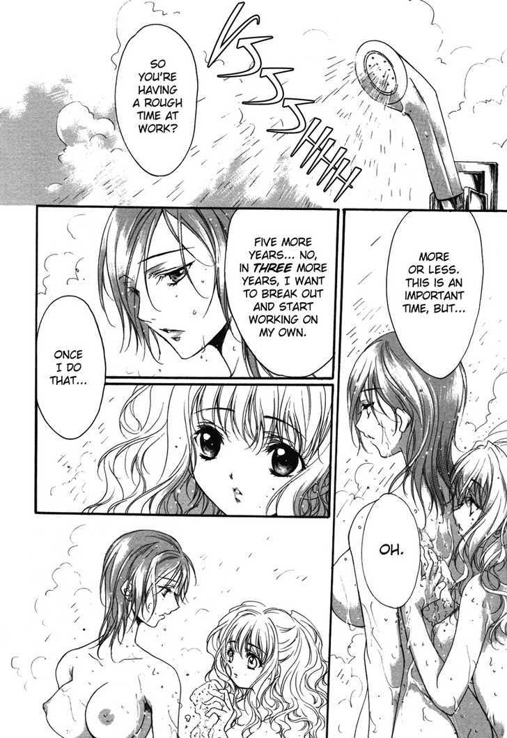 Yuri Hime Wildrose - Vol.03 Chapter 8 : Time