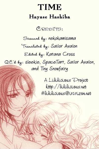 Yuri Hime Wildrose - Vol.03 Chapter 8 : Time